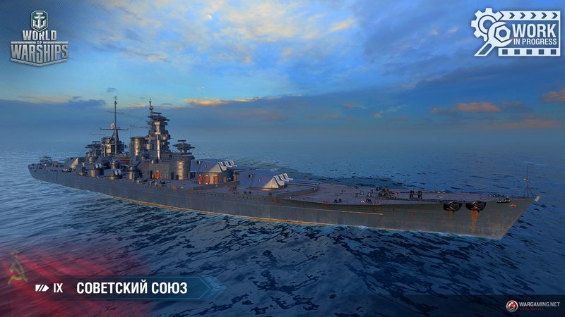 WG_WOWS_SPB_Screenshots_Supertest_0_8_1_Souz_1920x1080.jpg