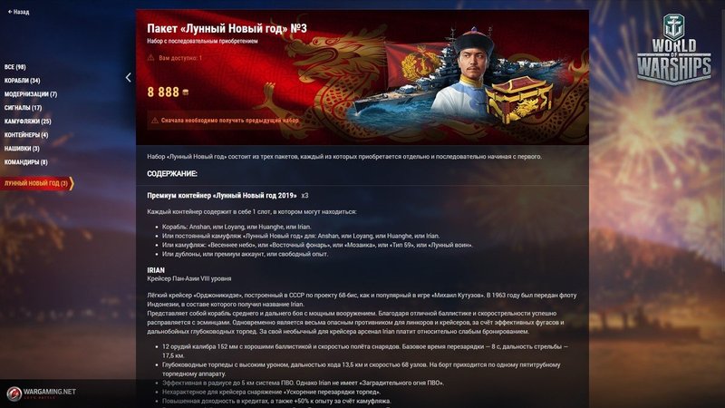 c514573e-239b-11e9-bf04-8cdcd4b149ac_1200x.jpg
