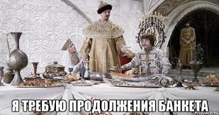 image.jpeg.5238a4f6112f8ccc7f0d5c028502361d.jpeg