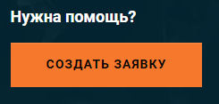 image.png.4936f176f3e410c5cedc04568d3da5a9.png