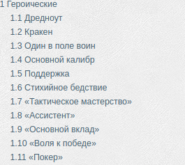 image.png.82047583e89f560fff96d6714e2e0842.png