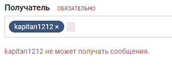 image.png.8e03c4d6cfc3a884c482bfadc3f89daf.png
