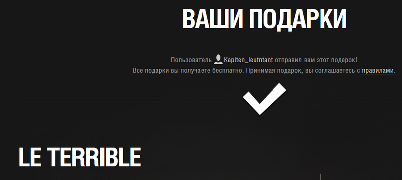 image.thumb.png.222294f1dd34003d87abd8df309546cd.png