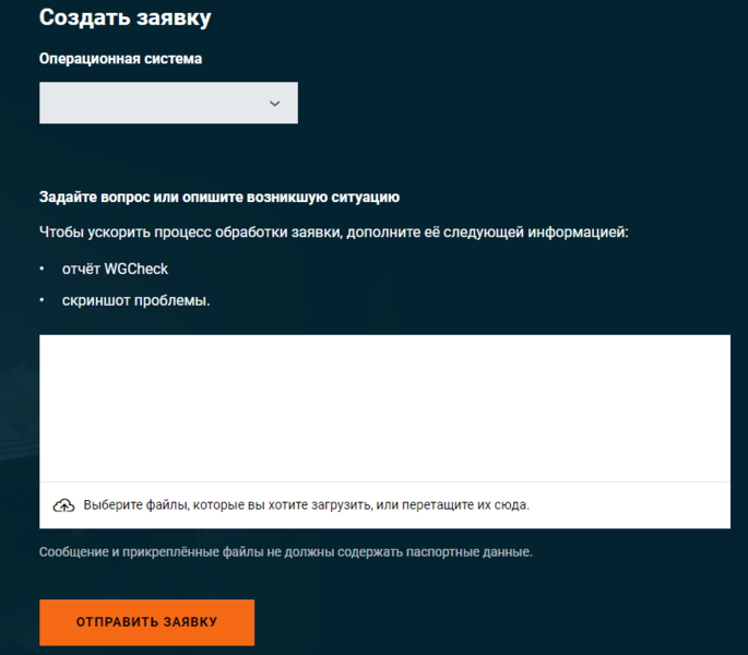image.thumb.png.40a6070d0ea49cd41a49e168d4ae9918.png
