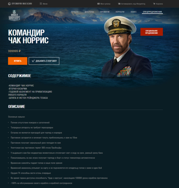 image.thumb.png.fefbe3efc36f381a2061159ec6280e66.png