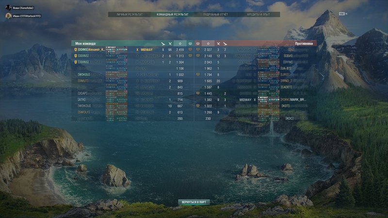 shot-19.01.19_14.24.23-0198.jpg