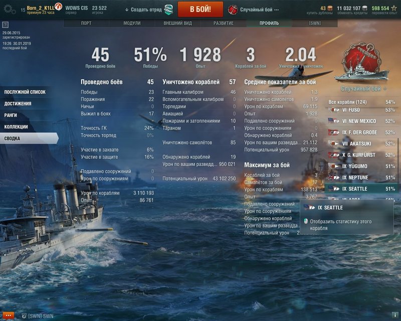 shot-19.01.30_19.40.30-0192.jpg