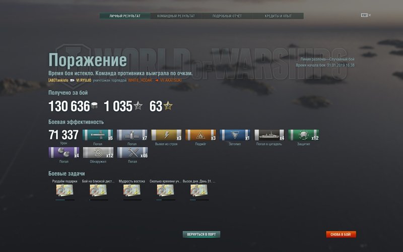 shot-19.01.31_17.00.41-0355.jpg