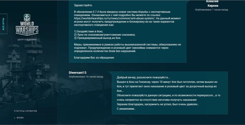 1Безымянный.jpg