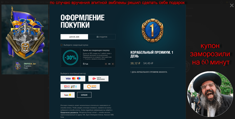 130338865_-.thumb.PNG.73b54240beff7028c30e3c9b899e08a8.PNG