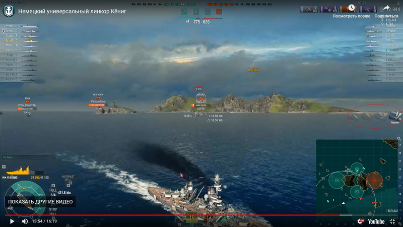 QIP Shot - Screen 062.png