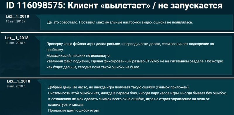 Клиент.jpg