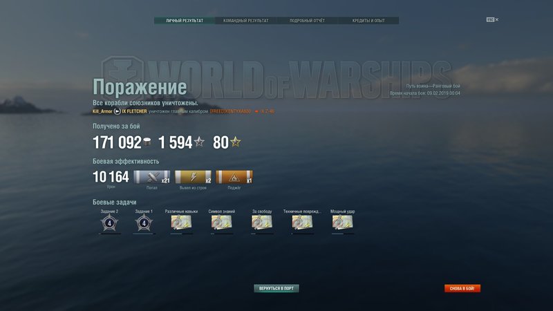 Безымянный111111.jpg