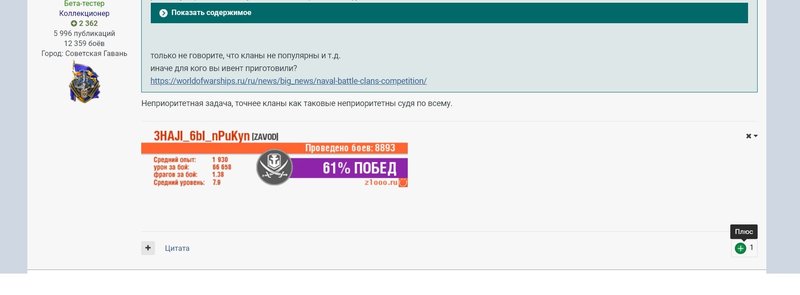 нет оценки.jpg