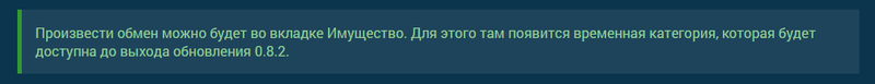 886294114_.thumb.png.fe21fb18659a105808d31c4c08978ef1.png
