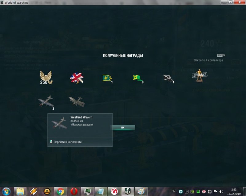 02.17.19 BUG.jpg