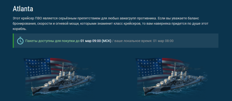 Screenshot.png