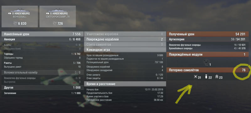 Screenshot_2.png
