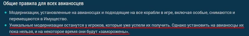 Screenshot_275.thumb.jpg.cc5301da6b97ea918bc50a83ce2edb04.jpg