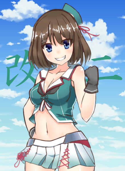 __maya_kantai_collection_drawn_by_yosshy815__a475ef647600b6e34ffbe1ab4b0ed113.thumb.png.df0bab8ac5ff81b73f0885598a2c25b5.png