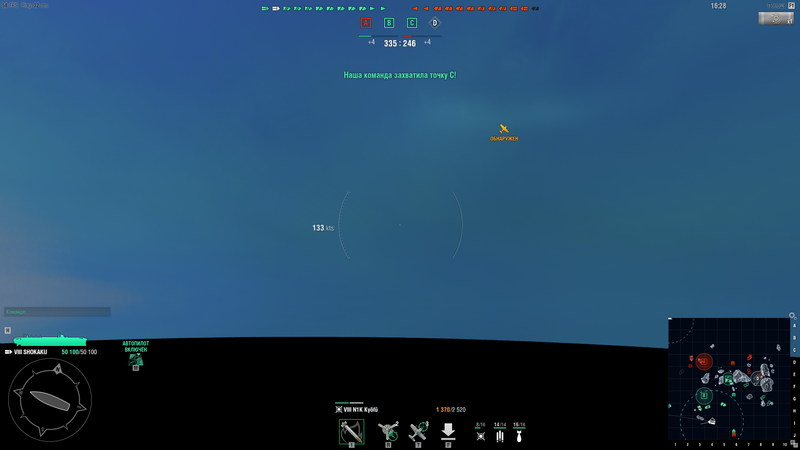 bug.png