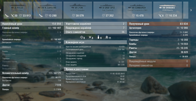 image.thumb.png.87a3bf1e908fe4effd7d063c126cb921.png