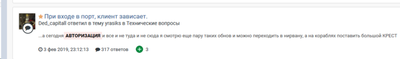 image.thumb.png.a7a85e023f5f3e9bcc786e908bcce07e.png