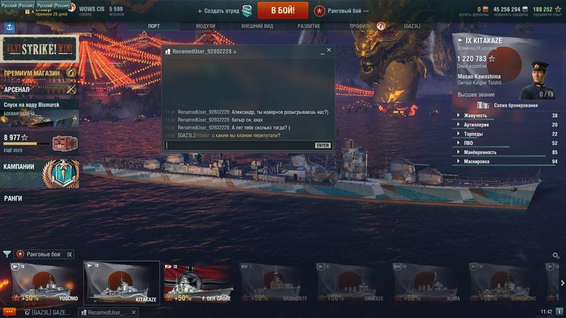 shot-19.02.11_11.42.33-0268.jpg