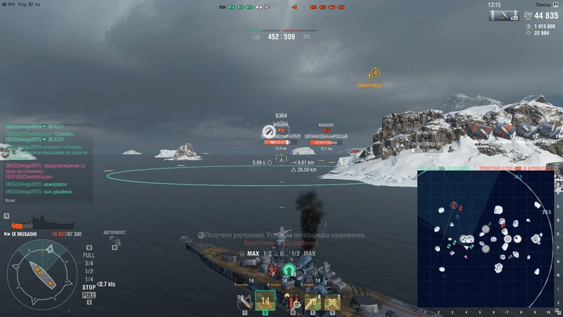 shot-19.02.13_09.43.28-0676.jpg
