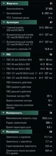 shot-19.02.15_13.00.32-0261.jpg