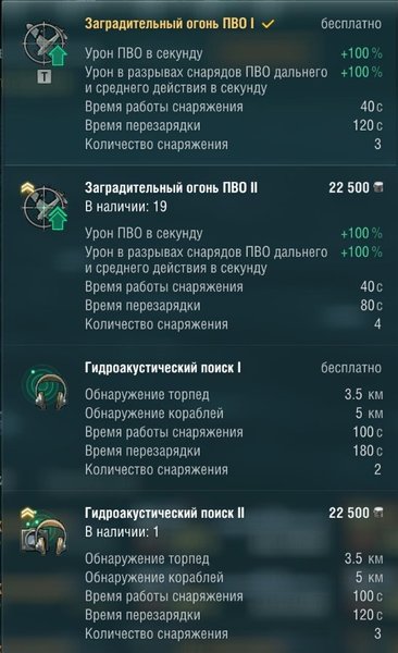 shot-19.02.15_13.01.23-0831.jpg