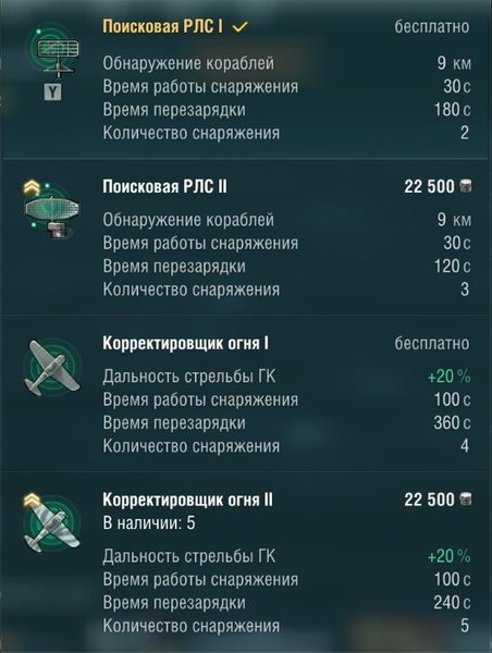 shot-19.02.15_13.01.28-0648.jpg