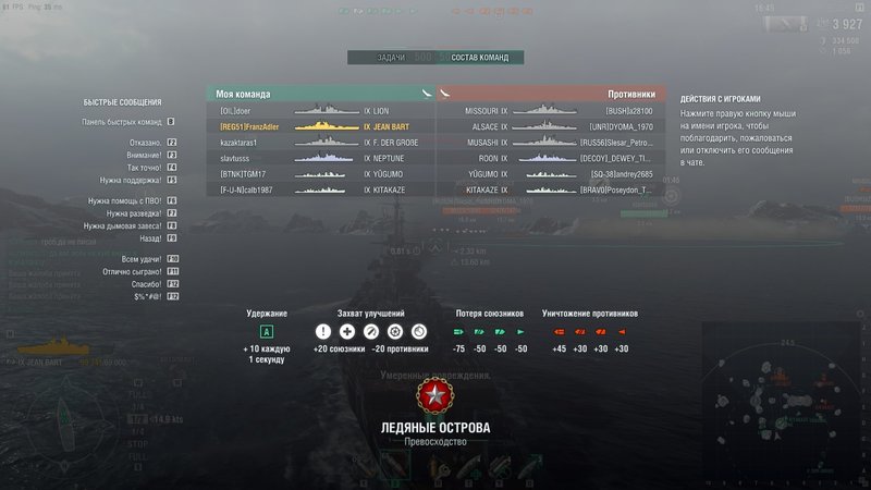 shot-19.02.16_15.30.44-0527.jpg