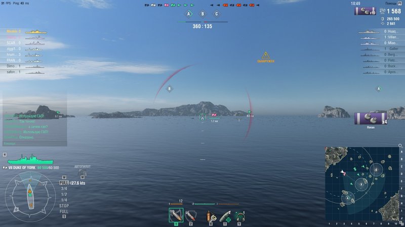 shot-19.02.28_20.26.23-0464.jpg