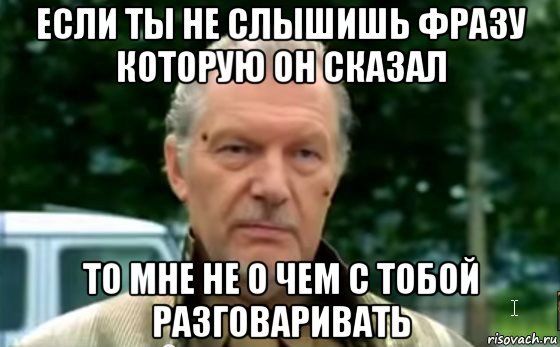 skazochnyy-dolbaeb_78772295_orig_.jpg.3f2133f3150f6f904ae5668f31fe5e0c.jpg