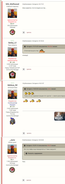 14598774_(855).thumb.png.50efdb050e46d26f341fa73db93cb2c3.png