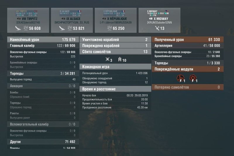 Снимок2.JPG