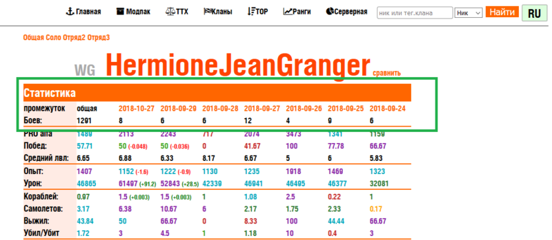 2019-03-09 (2).png