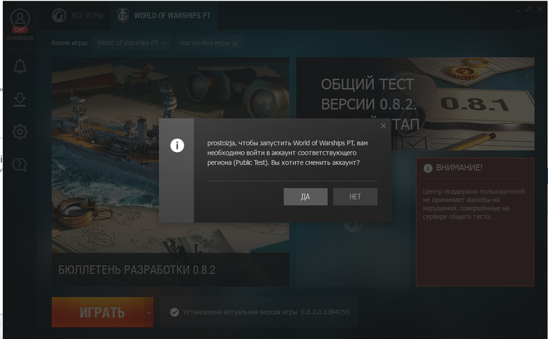 2019-03-07_19-36-50.thumb.png.17ee8dbff2ac821531bae590337ba1e1.png