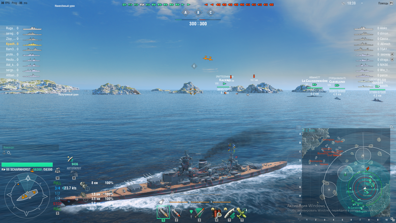 2019-03-14_11-33-40.thumb.png.9aae7e3b5912f47a3051985bdd4ebfec.png