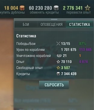 2088445488_15.jpg.0678950d17feb76e483ee075dcd61ec0.jpg