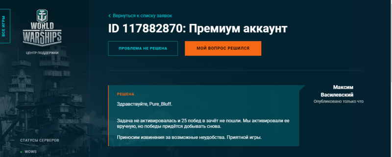 28488168_25.thumb.png.3c02a552b556d211ffc9efd500ff9f61.png