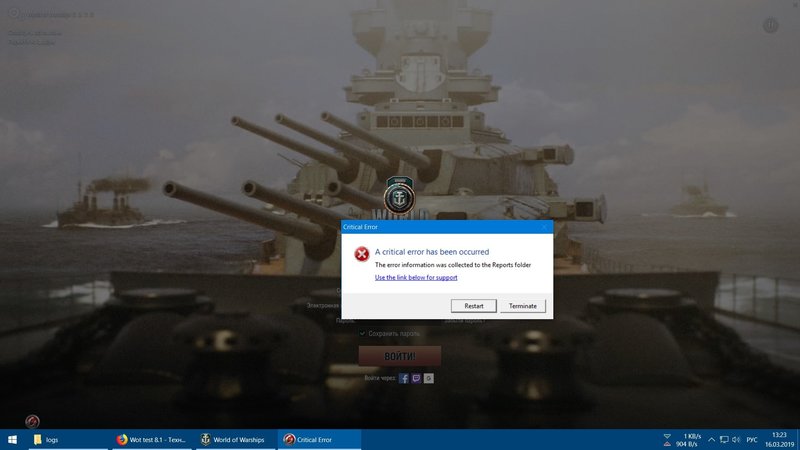 тест.jpg