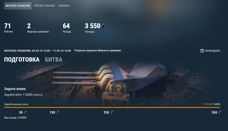 Счётчик.JPG