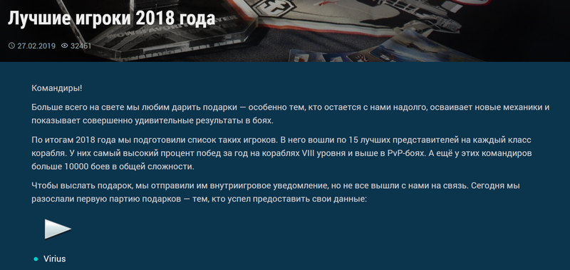 Топ.png