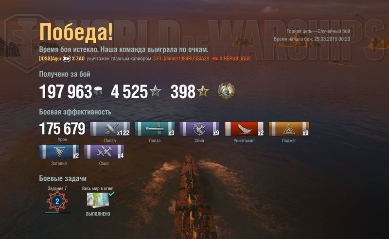 Снимок.JPG