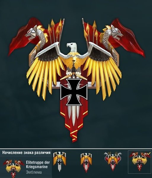 899902452_ElitetruppederKriegsmarine.thumb.jpg.a32d24e6b747d54d9a0ec1986da5fa9c.jpg