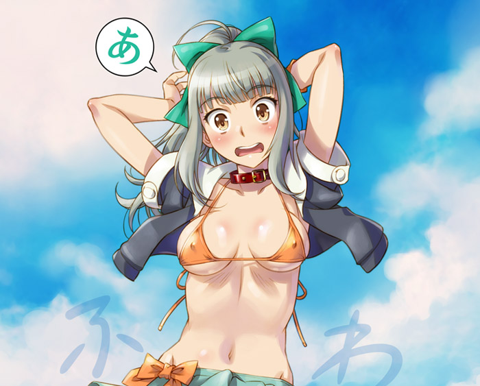 Anime-yuubari-28kantai-collection29-Kantai-Collection-sameha-ikuya-5059651.png.634331caaad19e088558865618084568.png