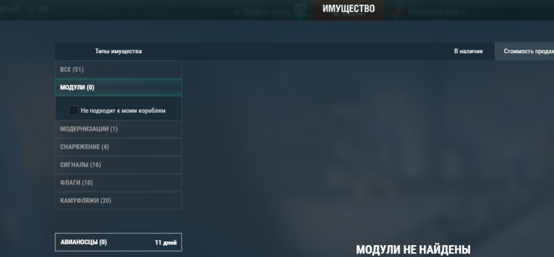 ScreenShot.thumb.png.c3ab1b5b57e25ad89c7c35ae94cb9f8b.png