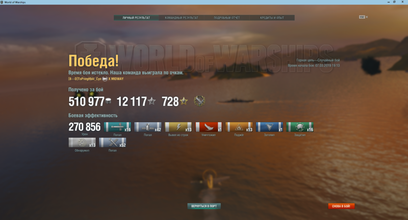Screenshot_1.png